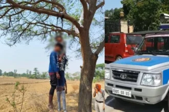 छत्तीसगढ़: बहन की ननद से इश्क पड़ा भारी? प्रेमी जोड़े ने उठाया खौफनाक कदम