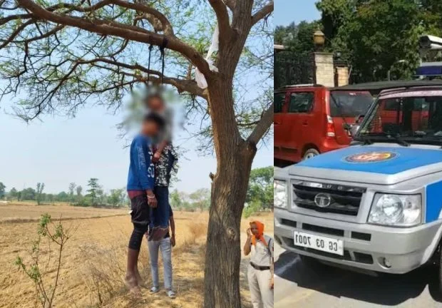 छत्तीसगढ़: बहन की ननद से इश्क पड़ा भारी? प्रेमी जोड़े ने उठाया खौफनाक कदम