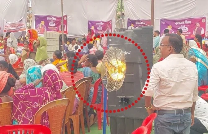 बड़ा हादसा टला: सुशासन तिहार पंडाल में पंखा फटा, आग लगते ही मचा हड़कंप