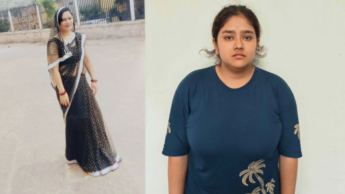 मां की लाश पर सरकारी नौकरी का सपना! बेटी की करतूत जानकर कांप उठेंगे