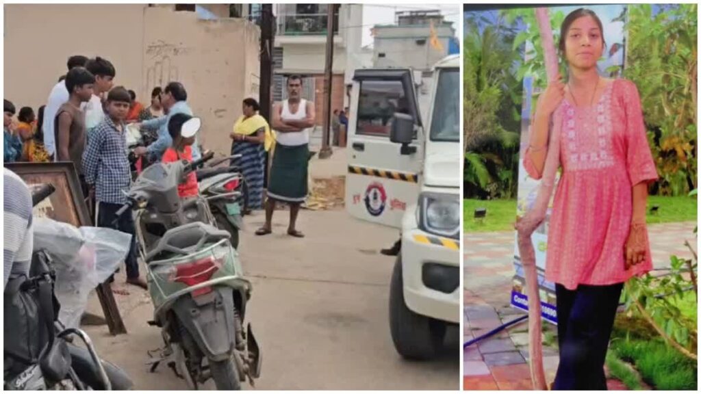 भिलाई में PG के कमरे में नर्सिंग छात्रा की हत्या, रूममेट बाथरूम में थी, हमलावर फरार