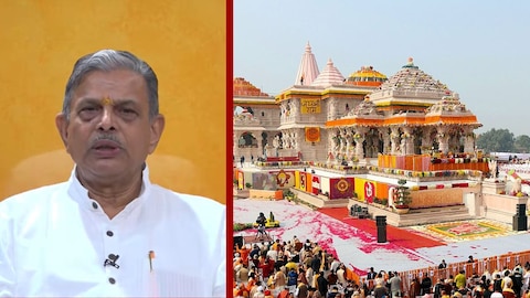 राम मंदिर दान चोरी पर RSS की पहली प्रतिक्रिया, कहा- 'जो भी दोषी हो, उसे कड़ी सजा मिले