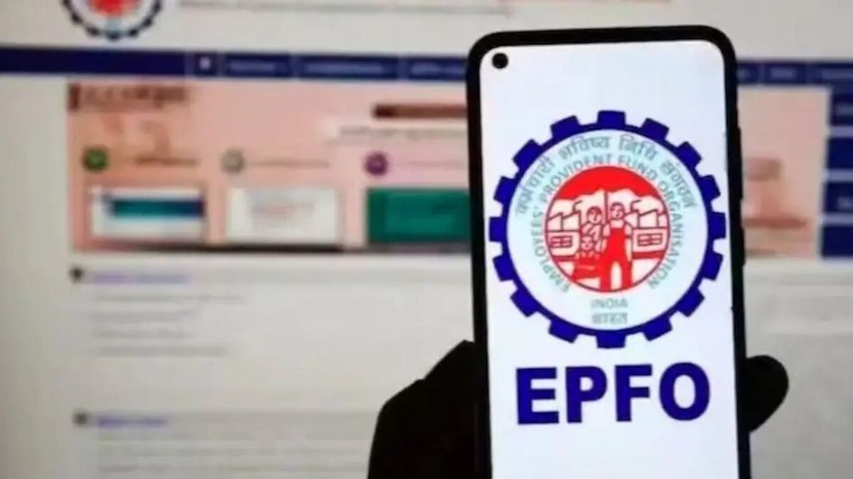 PF वालों के लिए बड़ी खुशखबरी! नौकरी बदलते ही अपने आप ट्रांसफर होगा पैसा