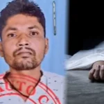 गरियाबंद: 112 पर कॉल, फिर कुएं में छलांग… स्कूल सफाईकर्मी की मौत से सनसनी