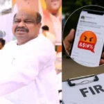 BJP विधायक पुरंदर मिश्रा पर आपत्तिजनक टिप्पणी, युवक कानूनी शिकंजे में, FIR दर्ज