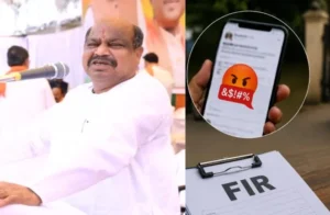 BJP विधायक पुरंदर मिश्रा पर आपत्तिजनक टिप्पणी, युवक कानूनी शिकंजे में, FIR दर्ज