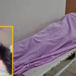 अंबिकापुर: विवाहिता की मौत के बाद हंगामा, परिजनों ने कहा- दहेज के लिए कर दी हत्या