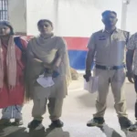 दुर्ग: इश्क में अंधी प्रेमिका! प्रेमी के लिए मालिक के घर में कर डाली चोरी, दोनों गिरफ्तार