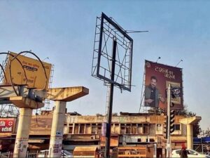 https://news4u36.in/raipur-new-advertisement-policy-news/