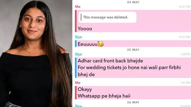 शादी जो नहीं होने वाली...' सिया की वायरल चैट ने केतन मर्डर केस में मचा दिया बवाल