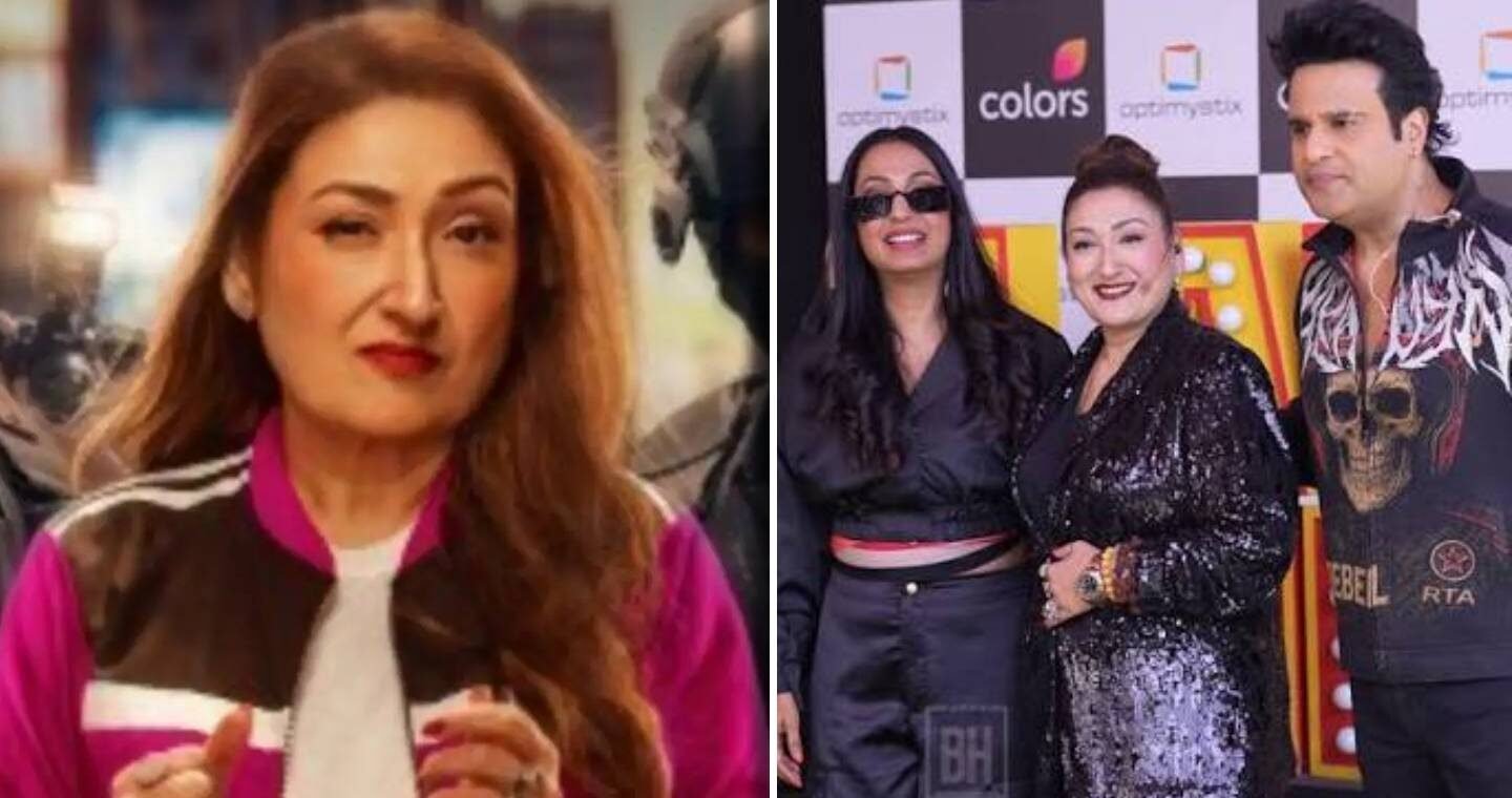 कश्मीरा शाह पैरों में गिरकर रोईं, तब जाकर सुनीता ने खत्म की 9 साल की नाराजगी