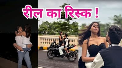 https://news4u36.in/raipur-viral-video-girl-sat-upside-down-on-bike-tank-police-action/
