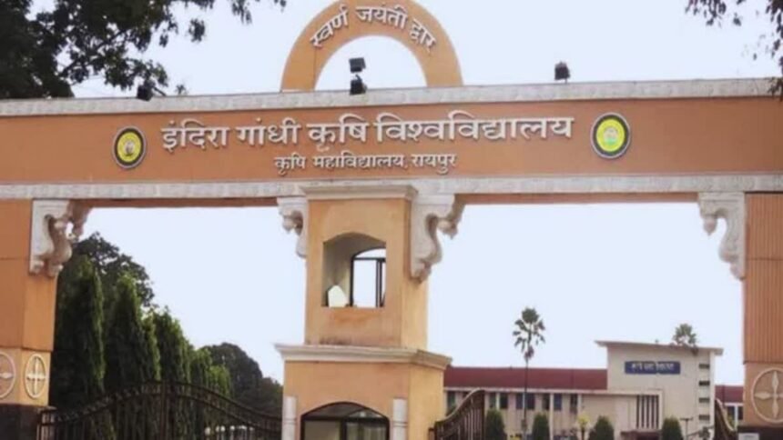 https://news4u36.in/agriculture-university-paper-leak-entomology-plant-pathology-exam-cancelled/