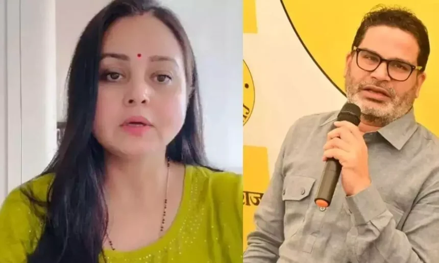 https://news4u36.in/rohini-acharya-congratulates-prashant-kishor/
