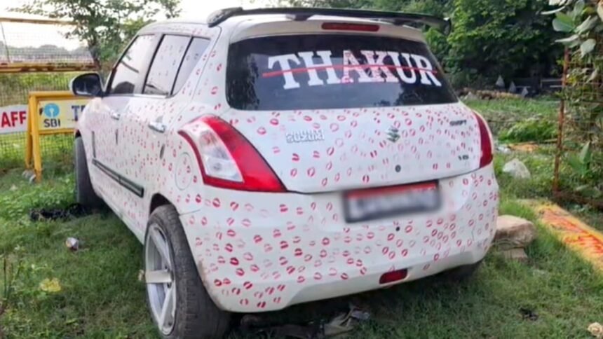https://news4u36.in/gwalior-kissing-car-viral-video-rs-5500-fine/