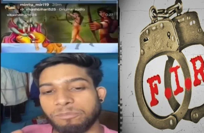 https://news4u36.in/katghora-shiva-ram-comment-fir/