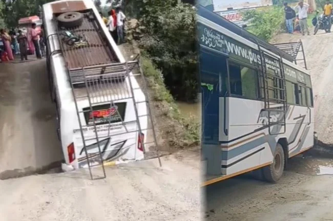https://news4u36.in/bansajhal-bridge-collapse-bus-stuck-gpm/