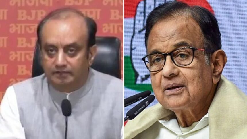 https://news4u36.in/chidambaram-dimagi-naxal-bjp-sudhanshu-trivedi/