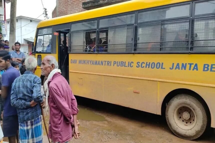 https://news4u36.in/3-year-old-child-killed-school-bus-accident-bemetara-chhattisgarh/