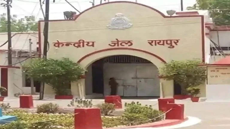 https://news4u36.in/raipur-central-jail-raksha-bandhan-rakhi-rules-2026/