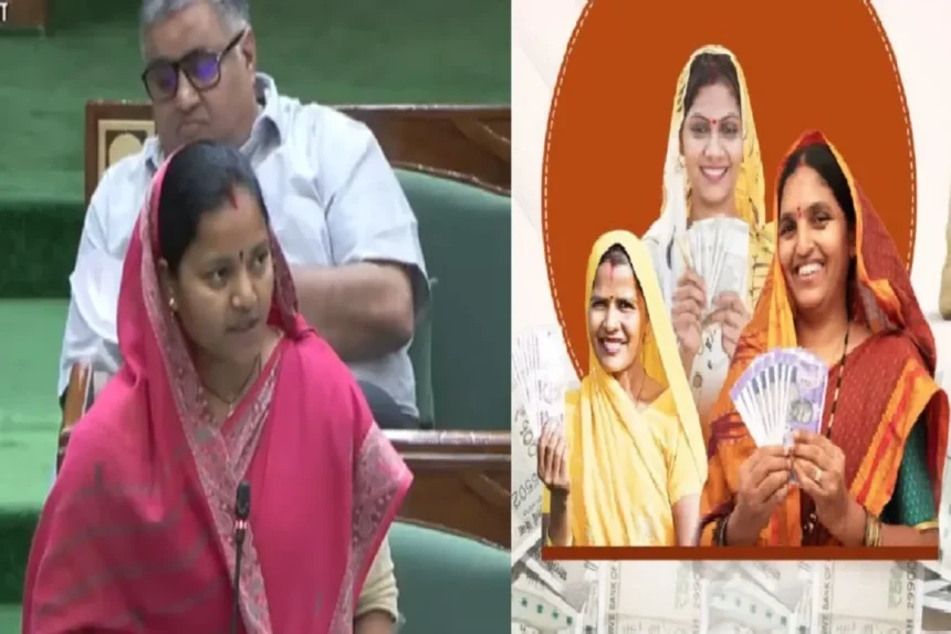 https://news4u36.in/mahtari-vandan-yojana-40-plus-unmarried-women-registration/