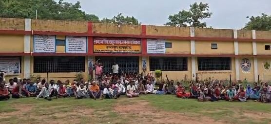 https://news4u36.in/kanker-school-lock-protest-bear-attack-child-safety/