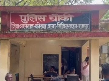 https://news4u36.in/college-student-death-korba-17-year-old-boy-allegations/