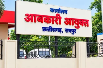 https://news4u36.in/chhattisgarh-excise-department-transfer/