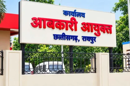 https://news4u36.in/chhattisgarh-excise-department-transfer/