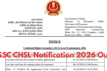 https://news4u36.in/ssc-chsl-recruitment-2026-2536-posts-application-start/