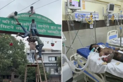 https://news4u36.in/bilaspur-janmashtami-matki-high-tension-wire-youth-injured/