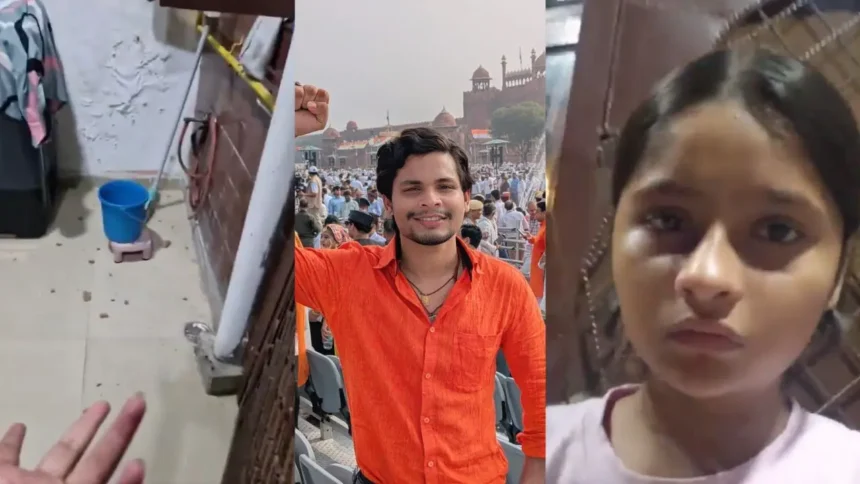 https://news4u36.in/swatantra-bhardwaj-case-youtuber-house-vacate-phone/
